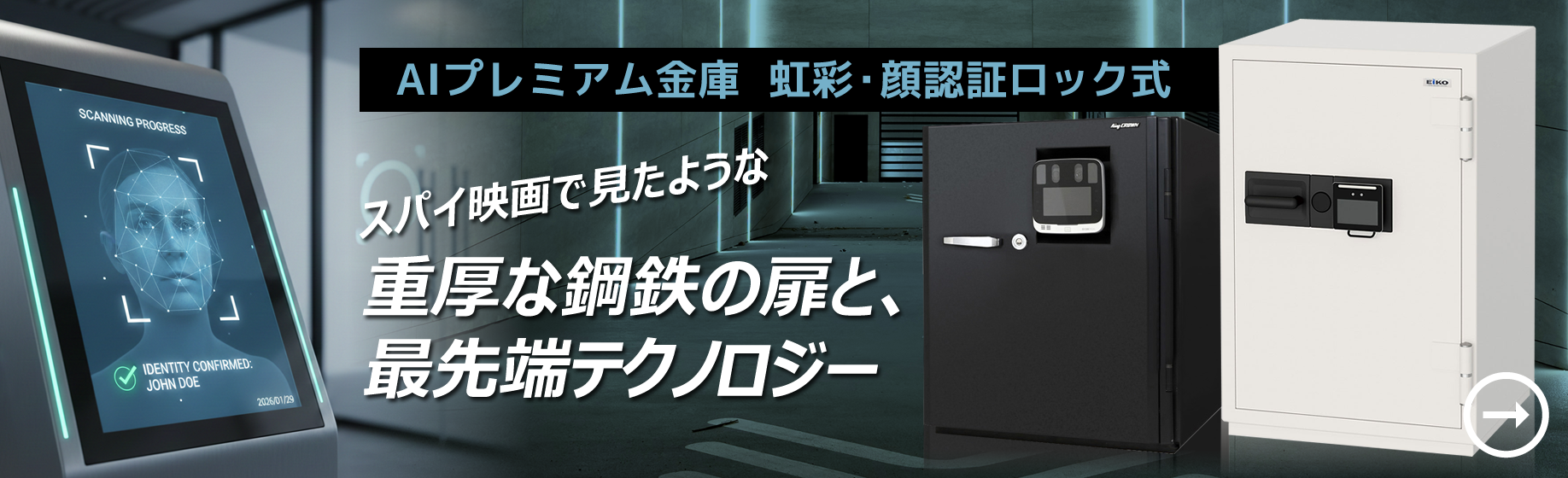 ���ʁE��F�؃��b�N��