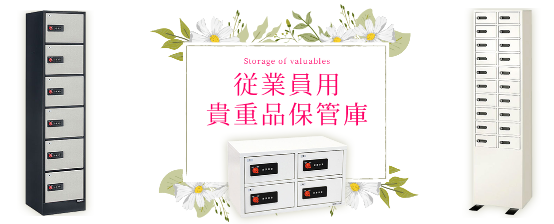 �H��̍X�ߎ�����΍�ɍœK�I�V�F�A�ł���R���p�N�g�M�d�i���b�J�[