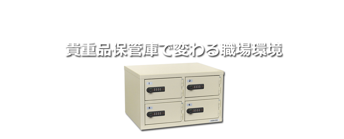 �H��̍X�ߎ�����΍�ɍœK�I�V�F�A�ł���R���p�N�g�M�d�i���b�J�[