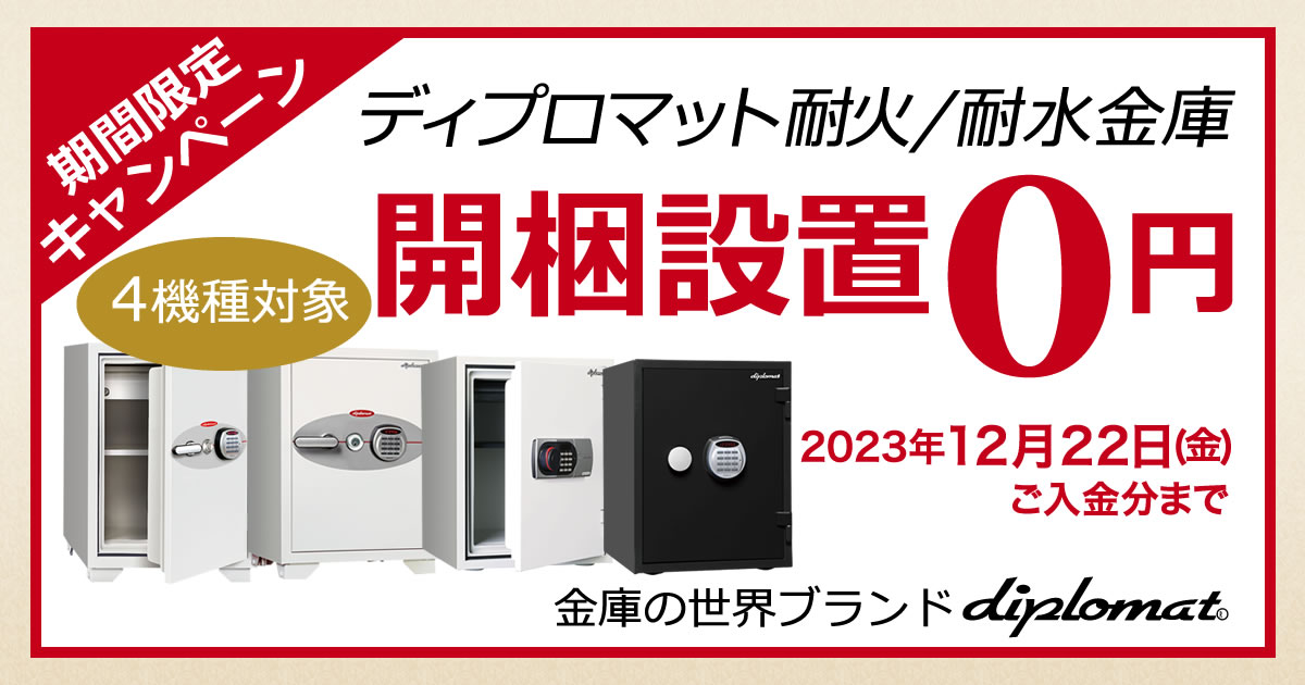 combi5Z[