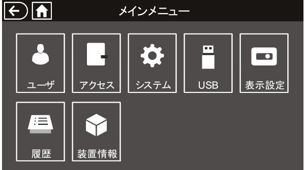 ^b`pl