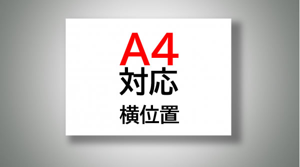 A4pΉ