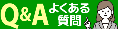 悭鎿