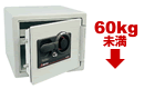 60kg