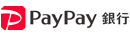 PayPay銀行