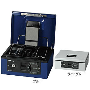 CARL(カール事務器) キャッシュボックス<ダイヤル> CB-8560