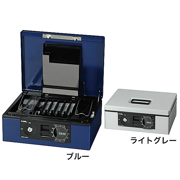 100％品質 総合通販 夢の通販AZ まとめ カール事務器 キャッシュボックス CB-8670-B ブルー B5 ×3セット