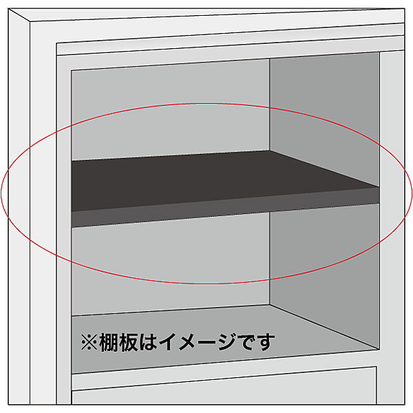 EIKO エーコー ES用棚板