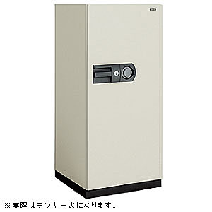KOKUYO コクヨ 耐火・耐破壊金庫<テンキー> HS-E252TKF1NN