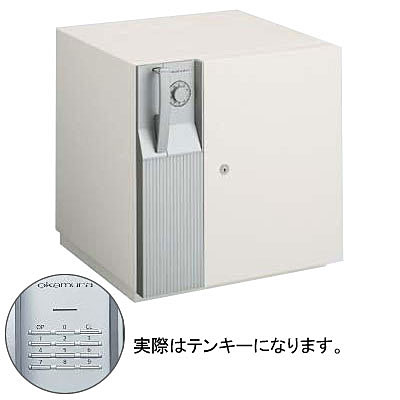 okamura(オカムラ) 耐火金庫<テンキー> FKH1AT-ZA75