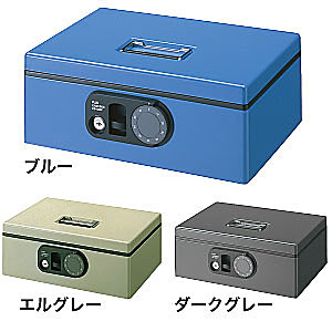 PLUS (プラス) F型手提げ金庫(Mサイズ)<ダイヤル> CB-020F