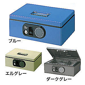PLUS (プラス) F型手提げ金庫(Sサイズ)<ダイヤル> CB-030F