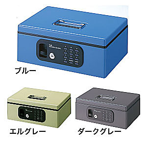 PLUS (プラス) FL型電子ロック手提げ金庫(Sサイズ)<テンキー> CB-030FL