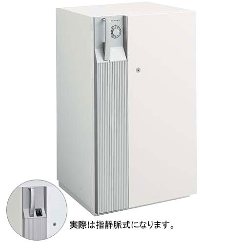 okamura(オカムラ) 耐火金庫<指静脈認証> FKH1CB-ZA75