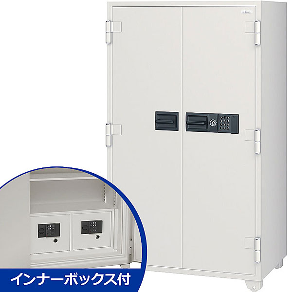 EIKO エーコー 耐火金庫 履歴テンキー 両開き マイナンバーセーフ 2扉インナーボックス付 404ERMN