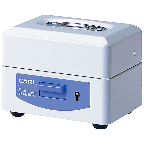 CARL カール事務器 スチール印箱(豆)<科目印16個収納>印鑑収納ケース 仕切り自在 SB-7001