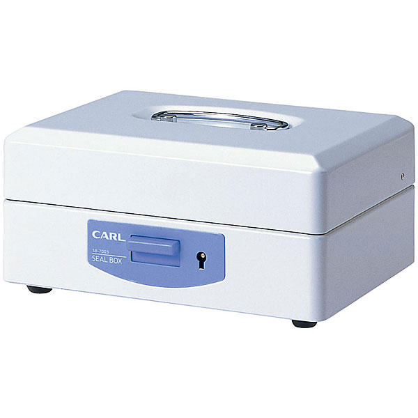 CARL カール事務器 スチール印箱（中）＜科目印80個収納＞印鑑収納ケース 仕切り自在 SB-7003