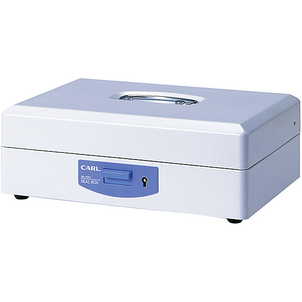 CARL カール事務器 スチール印箱（特2）＜科目印196個収納＞印鑑収納ケース 仕切り自在 SB-7005