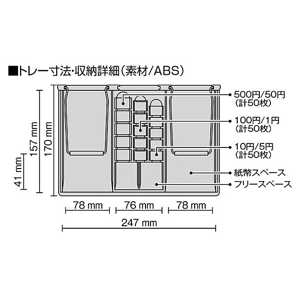 KIN-ASM-MCB250_08.jpg
