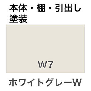 ITOKI イトーキ ニューゴールドセーフハイガード2 耐火・耐破壊金庫