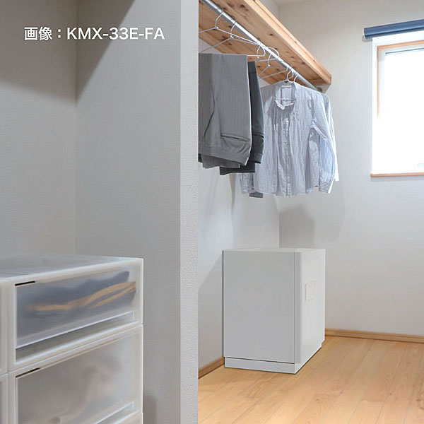 日本アイ・エス・ケイ 耐火金庫 テンキー アラーム付 KMX-33E-FA - 金庫通販の金庫屋