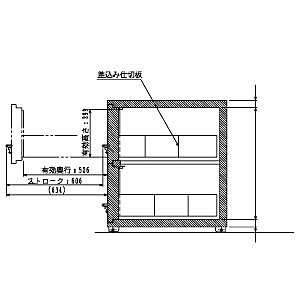 クマヒラ セイフファイル＜シリンダー錠＞B4対応 2段 FB4-2Se