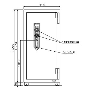 クマヒラ 防盗金庫 3時間耐火＜ダイヤル＞ガードマックス