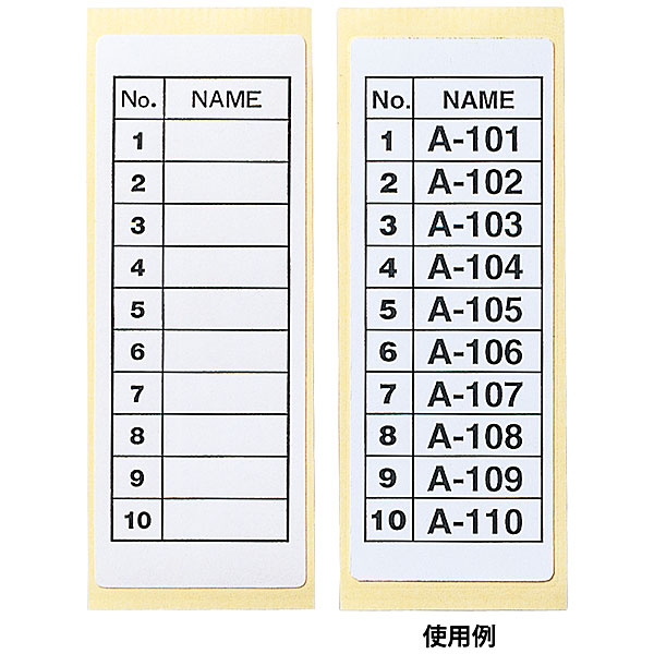 TANNER 田邊金属 非常開錠キー付き テンキー式キーボックス STD-40 田邊金属工業所 STDテンキー式キーボックス アイボリー STD-40