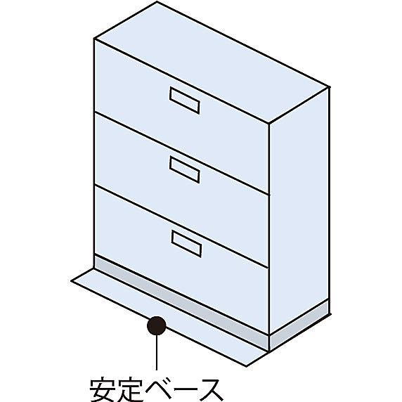 EIKO エーコー 引出しタイプ耐火金庫＜シリンダー錠＞安定ベース