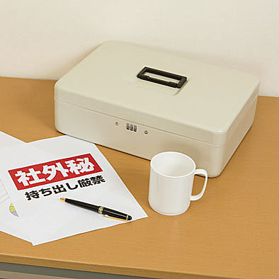 Asmix アスミックス 安心保管ボックス 手提げ スチール製
