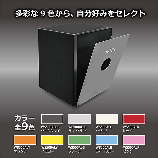 diplomat ディプロマット wise耐火金庫用フェイスパネル diplomat ディプロマット wise耐火金庫用フェイスパネル