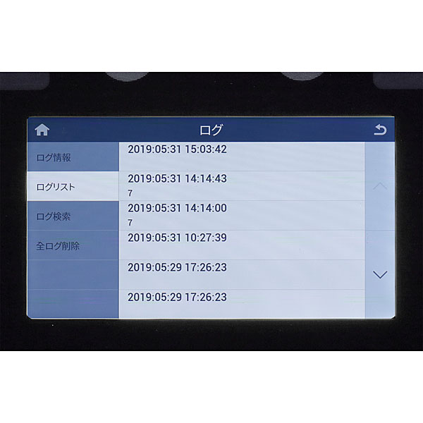 日本アイ・エス・ケイ 2時間耐火・耐破壊金庫＜虹彩・顔認証＋IC