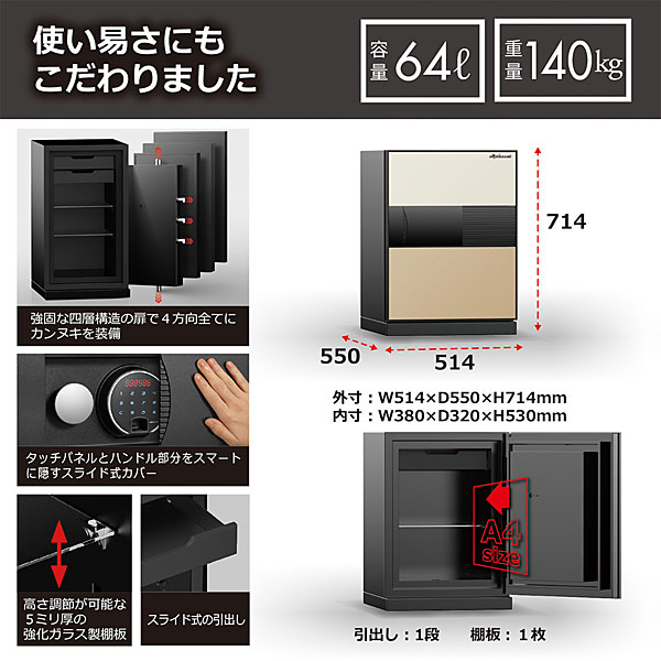 diplomat 90ω΋ɁwF؁{^b`pleL[NEXT PLUS OC/N[ DPS7000GC