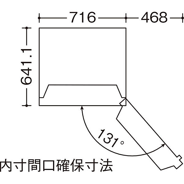 okamura オカムラ パルテノン2時間耐火・耐破壊金庫＜指静脈認証