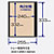 日本アイ・エス・ケイ 1時間耐火金庫 特殊マグネット 角2封筒対応 鍵3本、エンディングノート付 LP-20MN