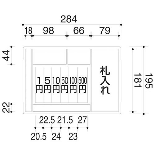 【新品未使用】コクヨ 手提げ金庫　テンキー B5ライトグレー　B-T12M