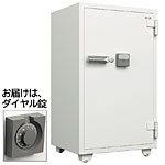 イトーキ 耐火金庫 ニューゴールドセーフハイガード2 - 金庫通販の金庫屋