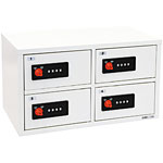 貴重品保管庫 - 金庫通販の金庫屋