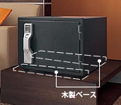 木製ベース設置例