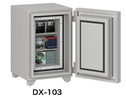 EIKO エーコー データセーフ金庫＜シリンダー錠＞ DX-101 - 金庫通販の