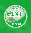 特殊マグネットキー