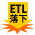 ETL落下衝撃試験合格