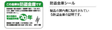 TRTLグレード試験イメージ